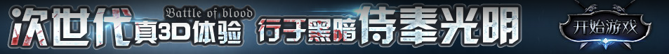 矿区娱乐网